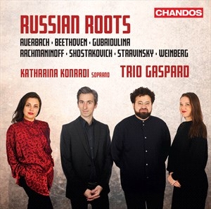 Lera Auerbach Ludwig Van Beethoven - Russian Roots ryhmässä ME SUOSITTELEMME / Joululahjavinkki: CD @ Bengans Skivbutik AB (4132924)