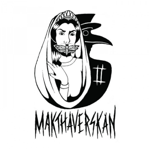 Makthaverskan - Makthaverskan Ii (Pink) ryhmässä ME SUOSITTELEMME / Joululahjavinkki: Vinyyli @ Bengans Skivbutik AB (4135789)