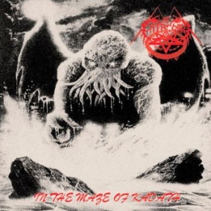 Catacomb - In The Maze Of Kadath / Lurker At T ryhmässä CD @ Bengans Skivbutik AB (4137191)