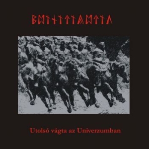 Siculicidium - Utolso Vagta Az Univerzumban ryhmässä CD @ Bengans Skivbutik AB (4138653)