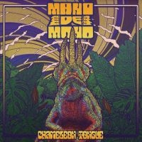 Mano De Mono - Chameleon Tongue (Blue) ryhmässä VINYYLI @ Bengans Skivbutik AB (4154275)