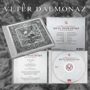 Veter Daemonaz - Muse Of The Damned ryhmässä CD @ Bengans Skivbutik AB (4156862)