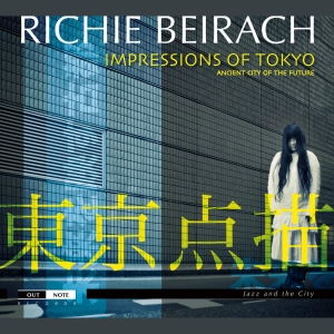 Beirach Richie - Impressions Of Tokyo ryhmässä CD @ Bengans Skivbutik AB (4163216)