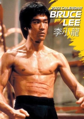 Bruce Lee Unofficial 2022 Calendar ryhmässä MERCH @ Bengans Skivbutik AB (4171131)