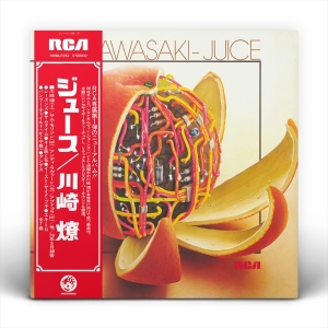 Ryo Kawasaki - Juice ryhmässä VINYYLI @ Bengans Skivbutik AB (4171599)