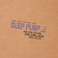 Deep Purple - Live In Hong Kong 2001 (Purple Marb ryhmässä VINYYLI @ Bengans Skivbutik AB (4171882)