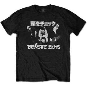 Beastie Boys - Check Your Head Japanese Uni Bl ryhmässä Minishops / Beastie Boys @ Bengans Skivbutik AB (4179134r)