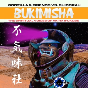 Ost (Ukimisha Male Chorus) - Godzillla & Friend Vs Ghidora: Bukimisha: Spiritual Voices Of Akira Ikufube ryhmässä CD @ Bengans Skivbutik AB (4180390)