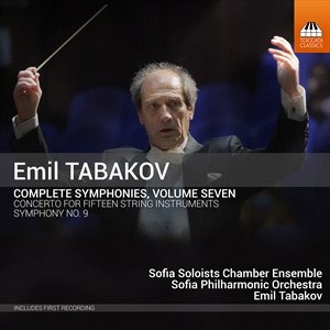 Tabakov Emil - Complete Symphonies, Vol. 7 ryhmässä CD @ Bengans Skivbutik AB (4181567)