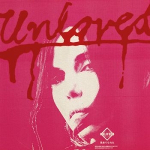 Unloved - Pink Album ryhmässä VINYYLI @ Bengans Skivbutik AB (4182292)