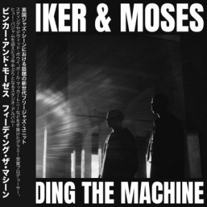 Binker And Moses - Feeding The Machine ryhmässä CD @ Bengans Skivbutik AB (4186190)