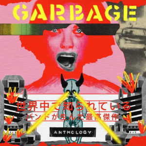 Garbage - Anthology ryhmässä VINYYLI @ Bengans Skivbutik AB (4186990)