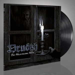 Drudkh - All Belong To The Night (Black Viny ryhmässä VINYYLI @ Bengans Skivbutik AB (4187480)