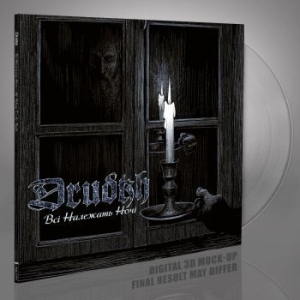 Drudkh - All Belong To The Night (Clear Viny ryhmässä VINYYLI @ Bengans Skivbutik AB (4187481)