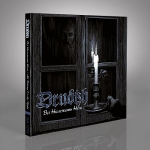 Drudkh - All Belong To The Night (Digipack) ryhmässä CD @ Bengans Skivbutik AB (4187488)