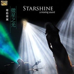 A Moving Sound - Starshine ryhmässä CD @ Bengans Skivbutik AB (4189275)