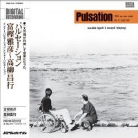 Togashi Masahiko/Takayanagi Masayuk - Pulsation ryhmässä VINYYLI @ Bengans Skivbutik AB (4192552)