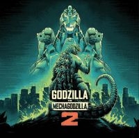 Music By Akira Ifukube - Godzilla Vs Mechagodzilla 2: Origin ryhmässä VINYYLI @ Bengans Skivbutik AB (4196389)