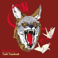 Hiatus Kaiyote - Tawk Tomahawk (Reissue + 7'' Red Tr ryhmässä VINYYLI @ Bengans Skivbutik AB (4201474)