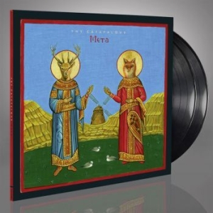 Thy Catafalque - Meta (2 Lp Vinyl) ryhmässä VINYYLI @ Bengans Skivbutik AB (4203352)