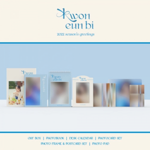 KWON EUN BI - 2022 SEASON'S GREETINGS ryhmässä MERCH @ Bengans Skivbutik AB (4209144)