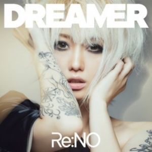 Re:No - Dreamer ryhmässä CD @ Bengans Skivbutik AB (4211269)