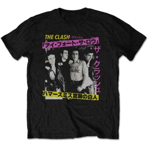 The Clash - London Calling Japan Photo Uni Bl ryhmässä Minishops / The Clash @ Bengans Skivbutik AB (4212433r)