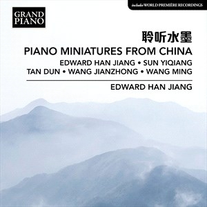 Various - Piano Miniatures From China ryhmässä CD @ Bengans Skivbutik AB (4217222)