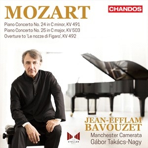 Mozart Wolfgang Amadeus - Piano Concertos, Vol. 7 ryhmässä CD @ Bengans Skivbutik AB (4217375)