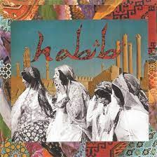 Habibi - Habibi (Deluxe Edition, Red Vinyl) ryhmässä VINYYLI @ Bengans Skivbutik AB (4230325)