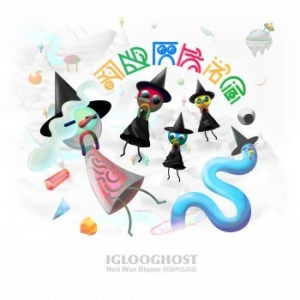 Iglooghost - Neo Wax Bloom ryhmässä VINYYLI @ Bengans Skivbutik AB (4242612)