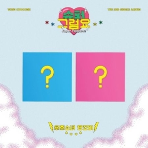 WJSN Chocome (Cosmic Girls) - 2nd single Super Yuppers! Random Version ryhmässä K-POP @ Bengans Skivbutik AB (4245789)