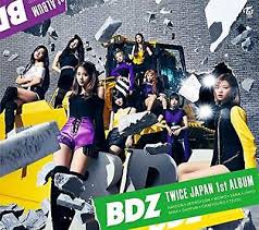 Twice - JAPAN 1st FULL ALBUM BDZ (CD+DVD First Limited A) ryhmässä K-POP @ Bengans Skivbutik AB (4246194)