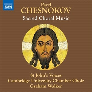 Chesnokov Pavel - Sacred Choral Music ryhmässä ME SUOSITTELEMME / Joululahjavinkki: CD @ Bengans Skivbutik AB (4248685)