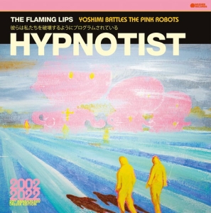 The Flaming Lips - Hypnotist ryhmässä Minishops / Flaming Lips @ Bengans Skivbutik AB (4260569)