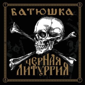 Batushka - Czernaya Liturgiya (Cd+Dvd) ryhmässä CD @ Bengans Skivbutik AB (4260931)