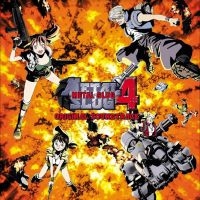 Snk Sound Team - Metal Slug 4 - Original Soundtrack ryhmässä VINYYLI @ Bengans Skivbutik AB (4265137)