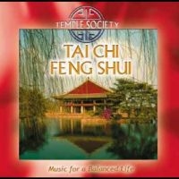 Temple Society - Tai Chi Feng Shui (Remastered) ryhmässä CD @ Bengans Skivbutik AB (4265367)