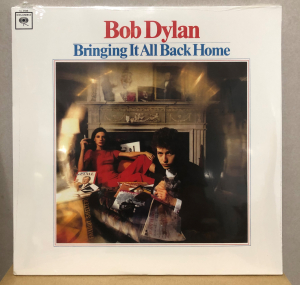 Bob Dylan - Bringing It All Back Home (Special Edition +Magazine) ryhmässä Minishops / Bob Dylan @ Bengans Skivbutik AB (4274288)