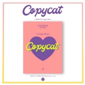 Apink - 1st Single Album (COPYCAT ) META ALBUM PLATFORM VER. ryhmässä Minishops / K-Pop Minishops / K-Pop Muut @ Bengans Skivbutik AB (4278042)