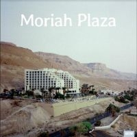 Moriah Plaza - Moriah Plaza ryhmässä VINYYLI @ Bengans Skivbutik AB (4280004)