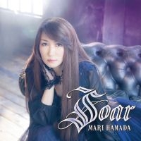 Hamada Mari - Soar ryhmässä CD @ Bengans Skivbutik AB (4280218)