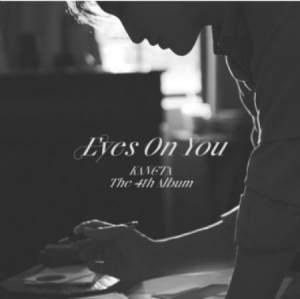 Kangta - (Eyes On You) PhotoBook Ver. ryhmässä Minishops / K-Pop Minishops / K-Pop Muut @ Bengans Skivbutik AB (4284345)