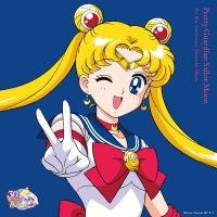 Pretty Guardian Sailor Moon - Pretty Guardian Sailor Moon  Annive ryhmässä VINYYLI @ Bengans Skivbutik AB (4287253)