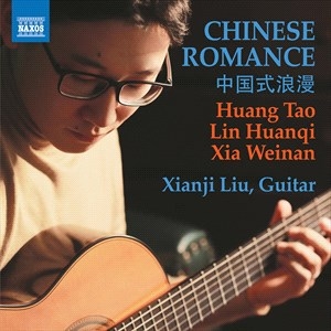 Huang Tao Lin Huanqi Xia Weina - Huang, Lin & Xia: Chinese Romance ryhmässä ME SUOSITTELEMME / Joululahjavinkki: CD @ Bengans Skivbutik AB (4290768)