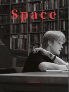 KIM JAE JOONG - Essay (Space Seoul) ryhmässä Minishops / K-Pop Minishops / K-Pop Muut @ Bengans Skivbutik AB (4291538)