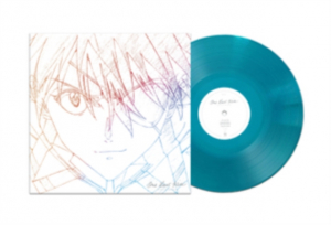 Hikaru Utada - One Last Kiss EP - Soundtrack ryhmässä VINYYLI @ Bengans Skivbutik AB (4294673)