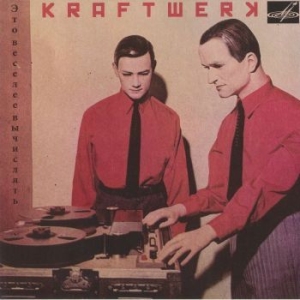 Kraftwerk - It's More Fun To Compute ryhmässä ME SUOSITTELEMME / Joululahjavinkki: Vinyyli @ Bengans Skivbutik AB (4302407)