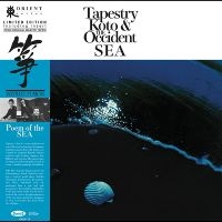 Yonekawa Toshiko Kiyoshi Yamaya & - Tapestry: Koto & The Occident Sea ryhmässä VINYYLI @ Bengans Skivbutik AB (4304699)