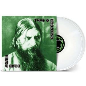 Type O Negative - Dead Again (White 2Lp) ryhmässä Minishops / Type O Negative @ Bengans Skivbutik AB (4306574)